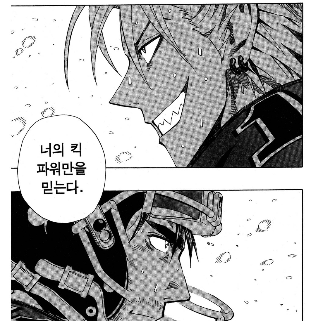 youknowIckgon's tweet photo. 엄마아빠사랑해요 https://t.co/FsDHdFcGKh