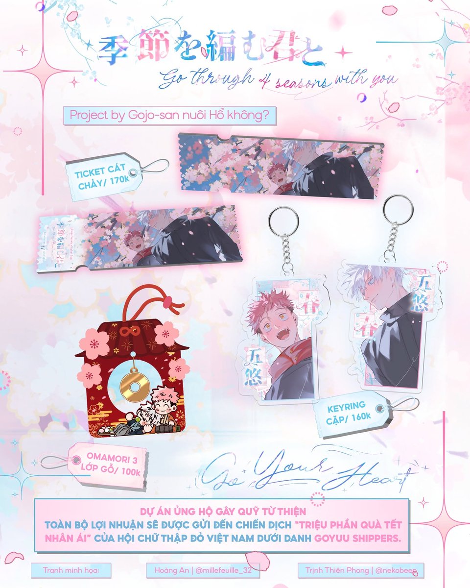 EternalGOYUU's tweet photo. #五悠  [5U DONATION PROJECT | 季節を編む君と - GO THROUGH 4 SEASONS WITH YOU | SPRING] [CLOSED]

【Event information】
・The campaign (Dec 22, 2025 - Feb 5, 2026) was launched to support underprivileged people during Tet in Vietnam.

【Illustration】
@nekobeep
@millefeuille_32 https://t.co/XQsxlKfAHM