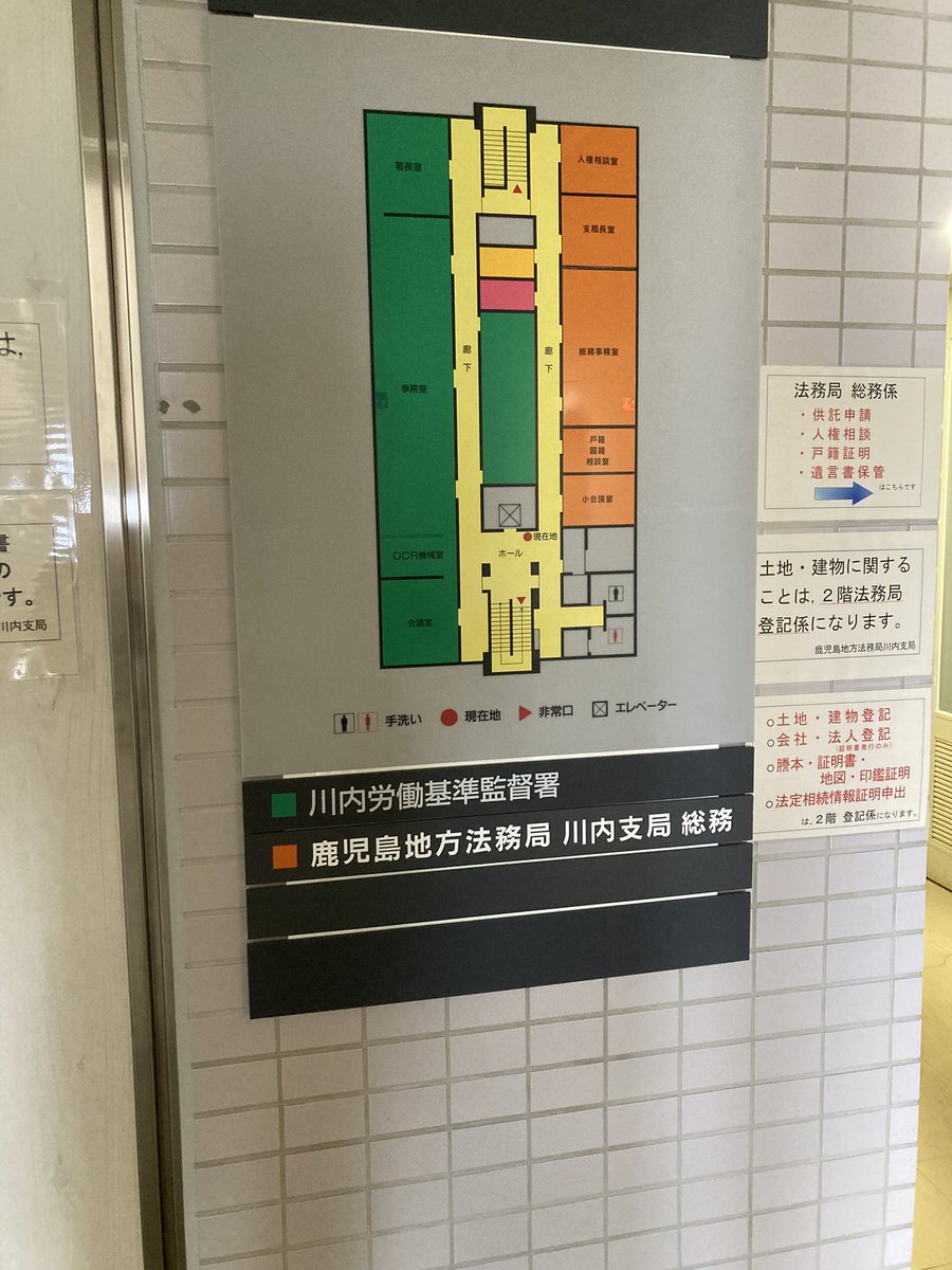 btb_2106's tweet photo. 本日の任務＆姉からの注文✨

完了🫡

お酒買ってフェリー待ちしよ🛳️

日帰りはバタバタバタ子さんやわ笑 https://t.co/Ma1tNBswVH