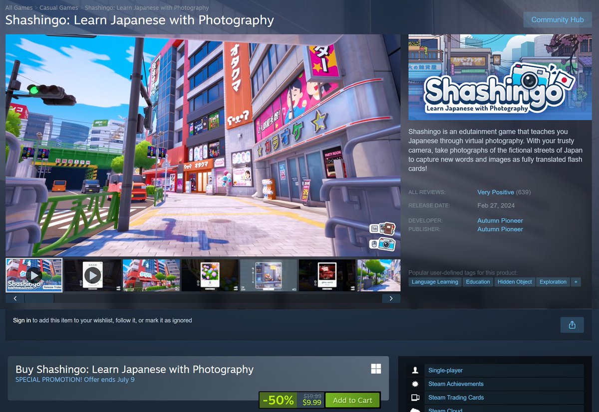 Shashingo: Learn Japanese with Photography tweet media