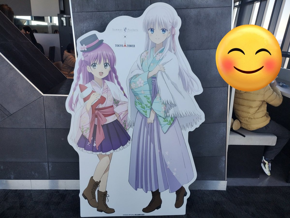 NASUO0505's tweet photo. #2026年自分が選ぶ今年上半期の４枚
サマポケ東京タワーコラボ、凪のあすから聖地巡礼（熊野市）、鍵島15、しろは生誕祭in石井商店🍉
多分だけど、このうちの半分は今年の4枚に入る気がする🧐
下半期も上半期と同じく楽しく過ごしたいですね✨ https://t.co/kSkczCZUfj