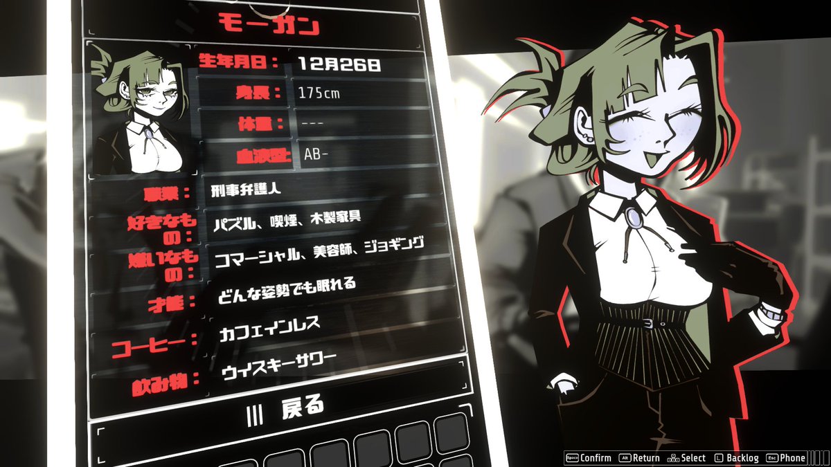 deGron_'s tweet photo. of the devilの日本語化MODを制作しながらプレイ中。

日本ではかなりマイナー寄りだけど、めちゃくちゃいいゲーム。ビジュアルが良すぎるし、演出や世界観もめっちゃ凝ってる。
簡単に言うと、ダンロン✕逆転裁判✕サイバーパンクみたいな感じの推理ノベルゲーム。

DLCでストーリーを解放していく方式だけど、Episode0は無料で遊べる。
色々語りたいけど、ネタバレになるので語れない。

マジで日本でも浸透してほしい。絶対好きな人多いと思��。現状は英語でプレイするしかないけど…