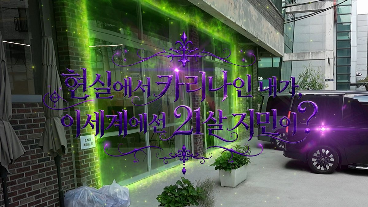 mol_lii_'s tweet photo. 근데 둘중에 누가 나영석이랑 막내피디같음
나는 막내가 1번 나영석이 2번같어 https://t.co/0LacLP8EOf