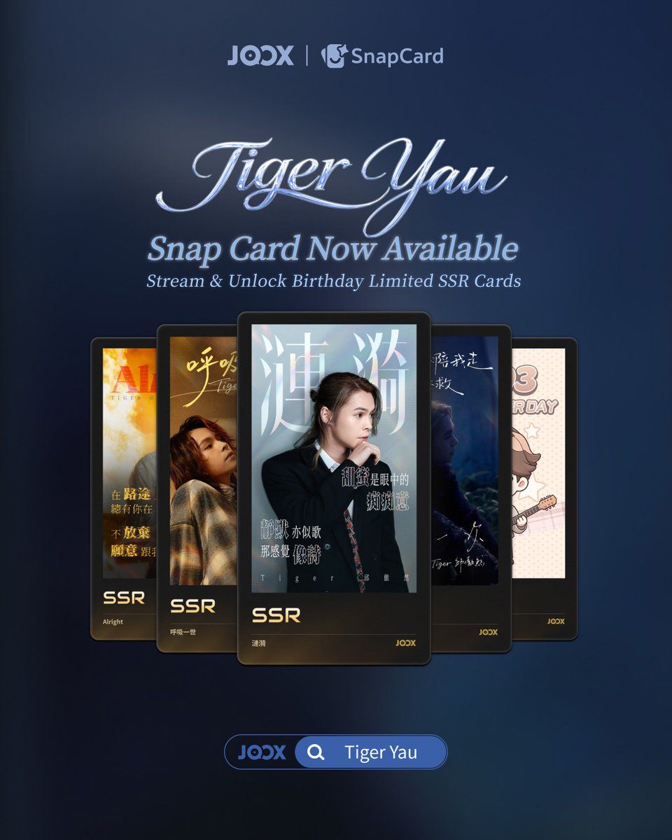 JOOX Global (@joox_global) / Posts / X