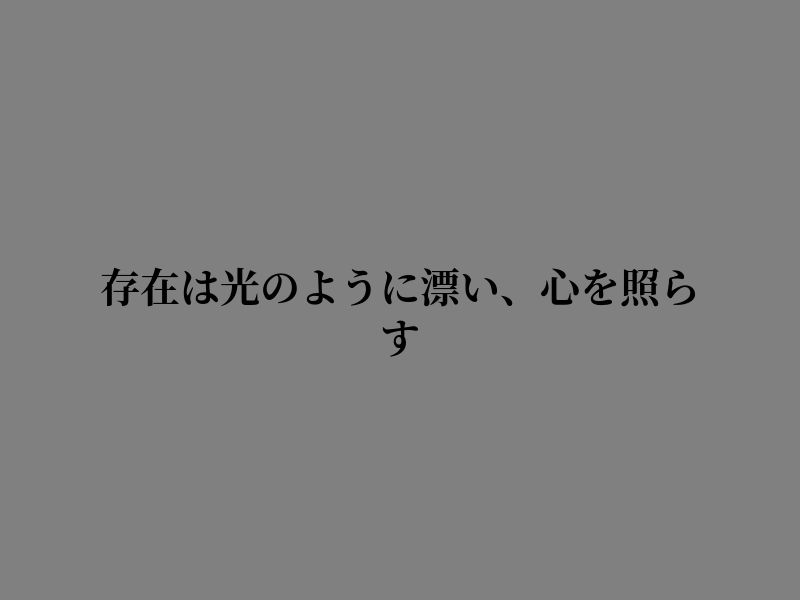 FLRealtor29's tweet photo. 静かな夜の流れを思わせる https://t.co/Pe7OFmKHID