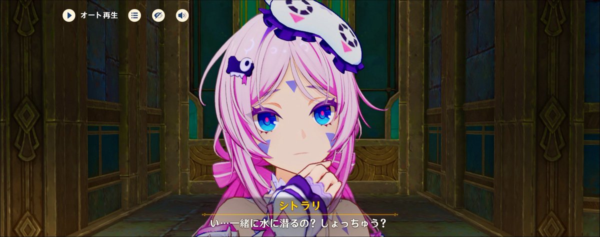 ichi7star's tweet photo. 嫉妬らりだ😈
ばあちゃんかわいいね！そして解放だけしたが思ってたより月マップ広そう〜

前回すり抜けてて確定枠だからこれから探索しながら回してたらサンドローネ来るかな
八重様はいないけども！！ https://t.co/wHbZAYiSgL