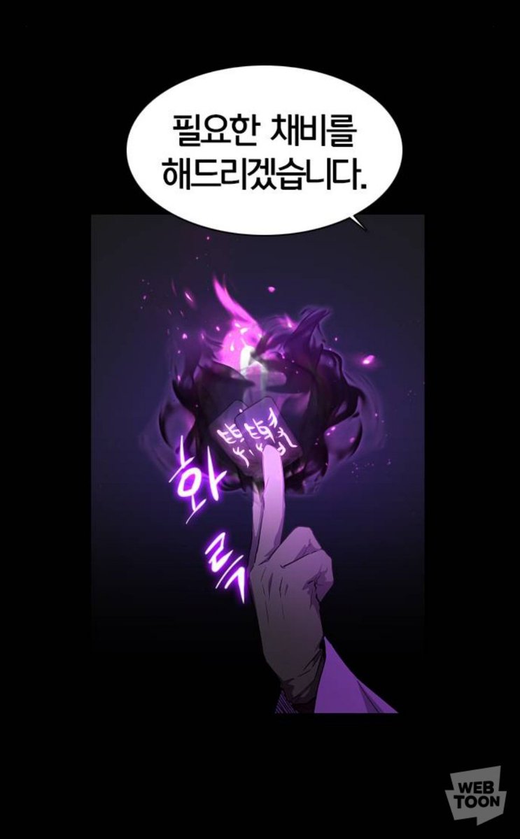 anemoia_2301's tweet photo. 추가적으로, 하회탈 첫 등장씬 불꽃들도 그렇고(스펙트럼 상 보라색은 가장 뜨거운 불꽃, 오대감일수도), 보라색 의상 자체가 수극화라고 들었는데, 힘 조절을 위해 입은게 아닐까 생각도 듭니다. 키 자체도 엇비슷한걸 보면 오대감일 확률이 적진 않습니다.(뭣보다 소거법으로 오, 해 중 하나라..) https://t.co/Uqw32MFRVp