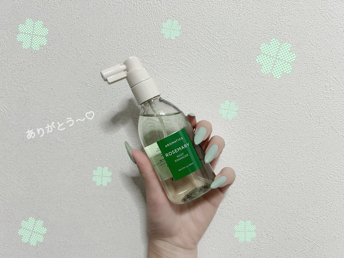 chan_f_c's tweet photo. 欲しリスさっそく届いた !
紳士なお兄さんありがとう 🥺🩷🩷 https://t.co/q4kshq8pep