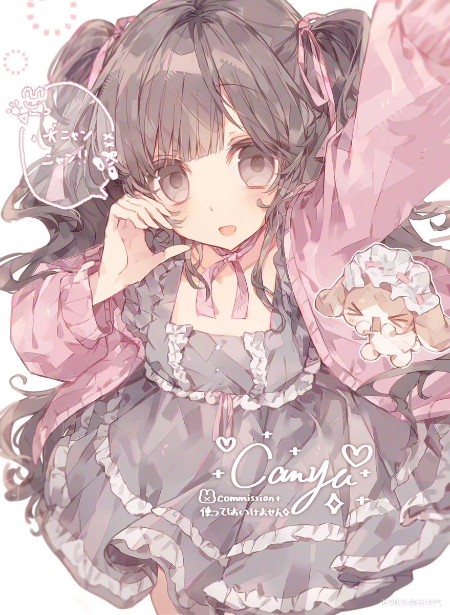 Inuayuan_'s tweet photo. #絵描きさんと撃がりたい

#初夏の創作クラスタフォロ一祭り

#絵柄が好みって人にフォローされたい https://t.co/GnMNk7fEpc