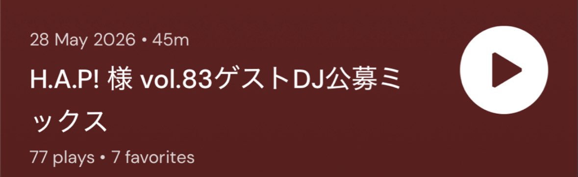 ひろたん画面 thx！777！！！ #hap_ch