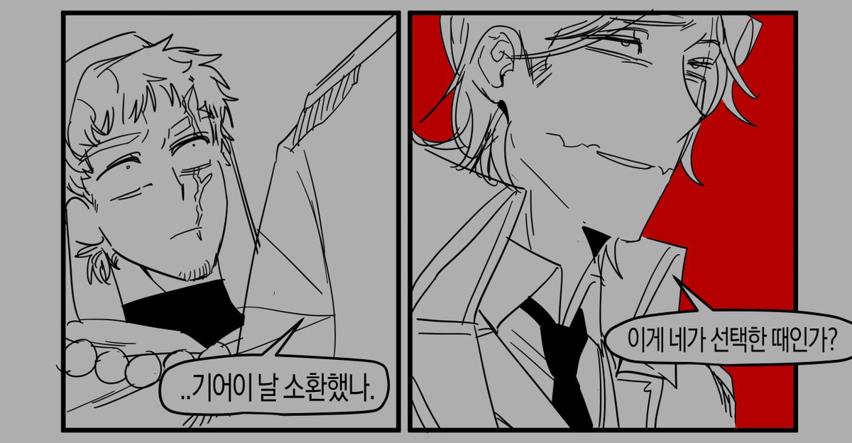 mkb0070's tweet photo. #메탈카드봇_트친소
감격적인 플솔 투샷 나온 기념으로 트친소 열어봅니다...
요즘 거의 99할 플솔 얘기하지만 플솔 원앤온리는 아닙니다(ㅠㅠ) 아저씨들 위주로 좋아해요~
알티위주로 가려서 찾아갑니다! 잼얘많이해요~🫶🫶 https://t.co/JCmkMUPsbk