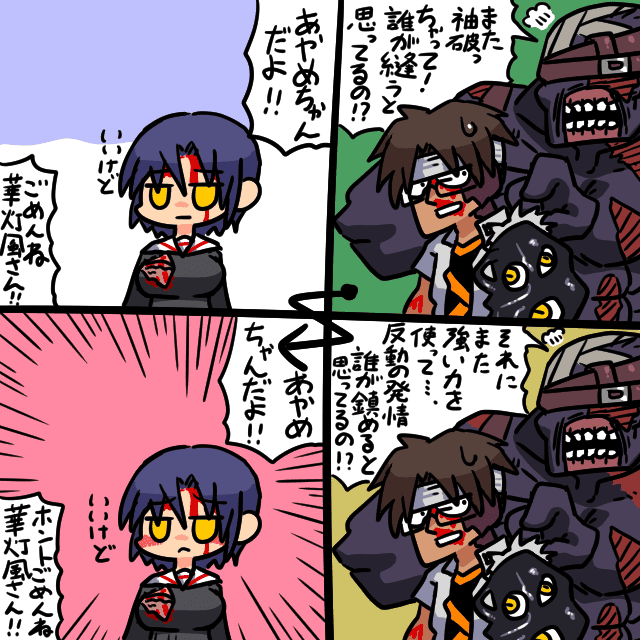 kemunya's tweet photo. 触手大好き。
でも描くの大変。
難儀な性癖を持ってしまったなぁ。 https://t.co/YR5DKusNyx