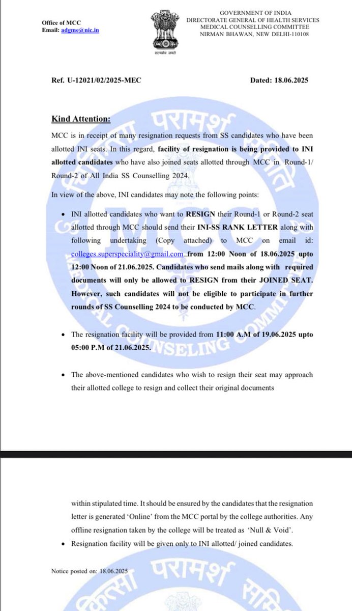 Steth_n_Scrubs's tweet photo. !!FRAUD ALERT!! 
Like last year, this time again, #INI candidates have been given free exit from #NEETSS .
It is obvious that MCC will open the upgradation option for all. 
But,A lot of fraudsters are once again collecting money for court cases for the same purpose!! 
@DghsIndia https://t.co/kXN7Swb3n2