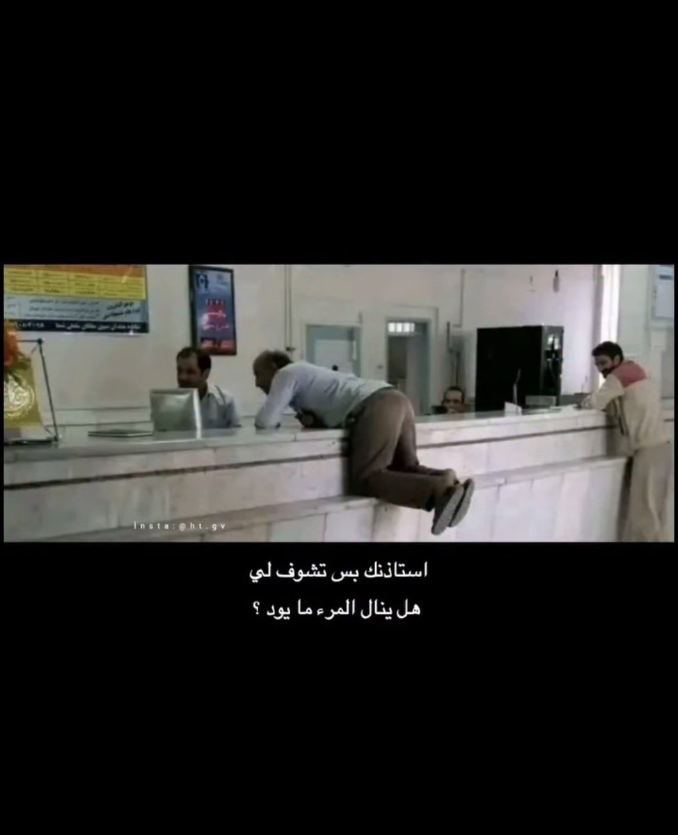 zkha's tweet photo. هل؟ https://t.co/1rOkbQQolz