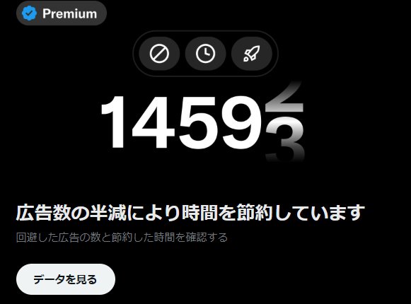 Windowtamago's tweet photo. びっくりした https://t.co/fcm7pnEVJZ