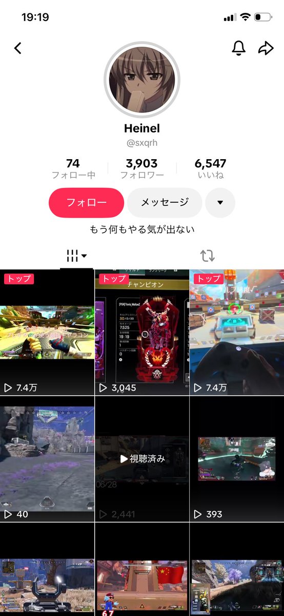 0228_bad's tweet photo. @_Meltyyy このチート使って動画上げてる人と同じレベルでカタカタしてたんですけど、RCフィルターなんでしょうか？

自分も友達もvoid GENESISでRCフィルターのあるコントローラー使ってますけど、ここまでカタカタしてなくて💦 https://t.co/W2IaAQ25zE
