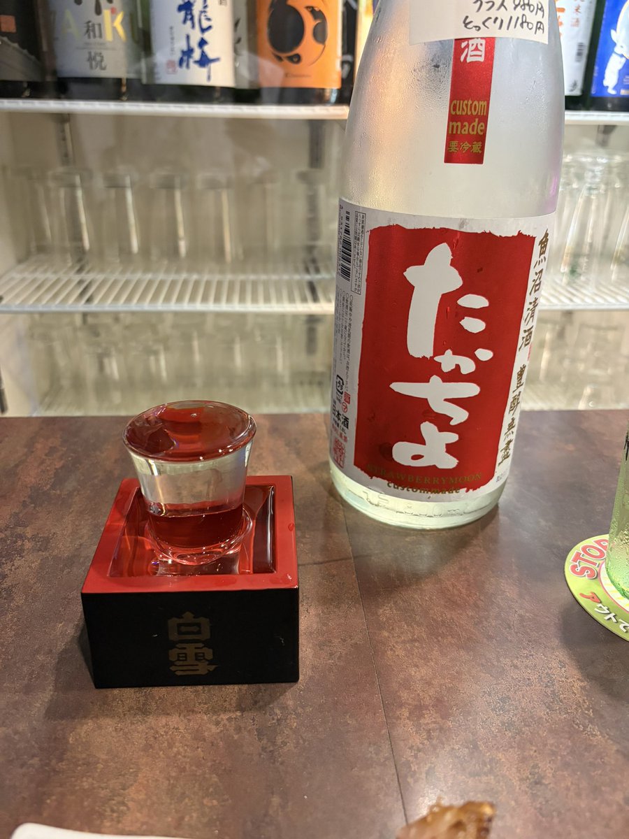 kuula9337's tweet photo. 爪を切って一週間。禁酒明けで一杯？ https://t.co/p1fIDr31XU
