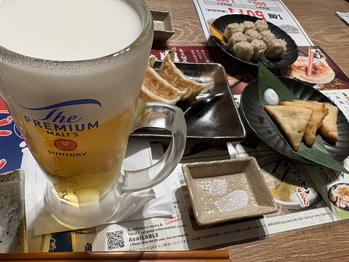 yurei548's tweet photo. 3件目〜 https://t.co/rQ72RkPrfo