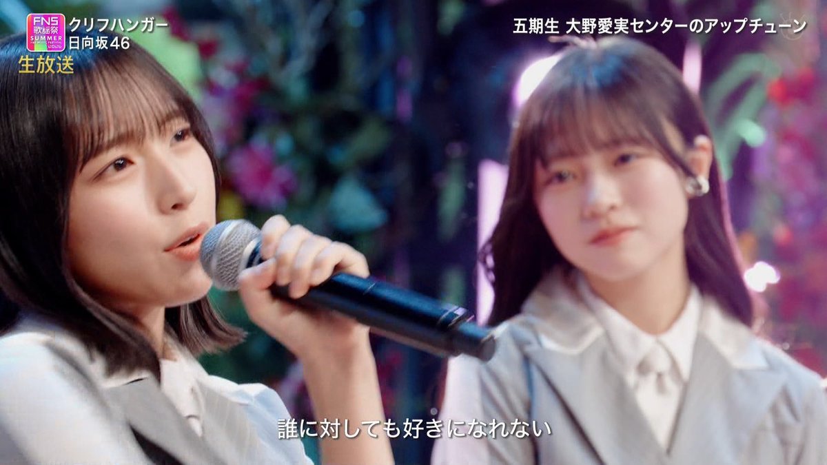 Yuudees's tweet photo. 『この前、冠ラジオ乗っ取られかけたな...』 https://t.co/v4rp8TSQcu