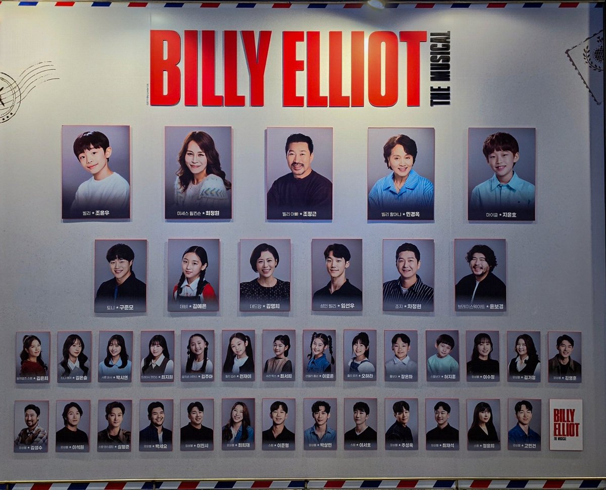 HO__NOh's tweet photo. 260702 빌리 엘리어트 https://t.co/mfkILFh9K3