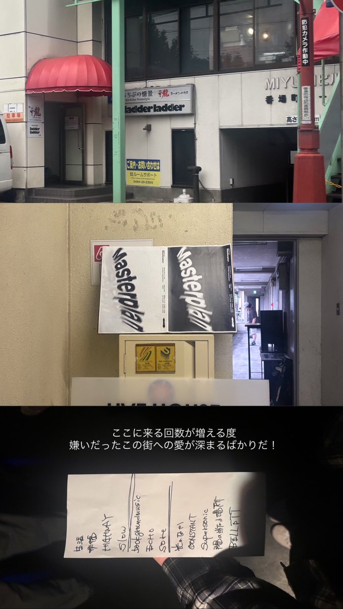 mi__419's tweet photo. 6月！たのしかったねー(っ ॑꒳ ॑c)🩵 https://t.co/buVzF7E5Wb