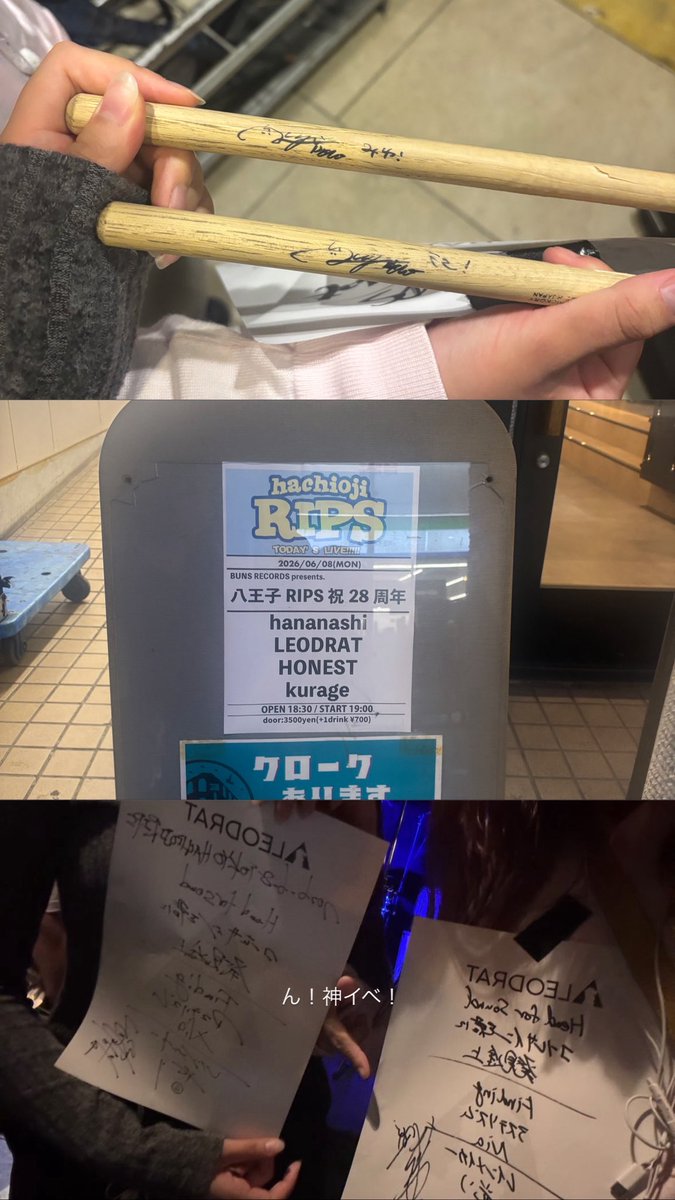 mi__419's tweet photo. 6月！たのしかったねー(っ ॑꒳ ॑c)🩵 https://t.co/buVzF7E5Wb