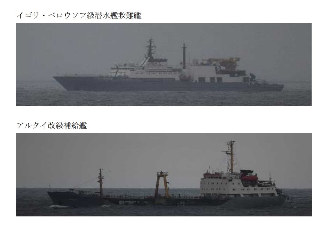 防衛省統合幕僚監部 tweet media