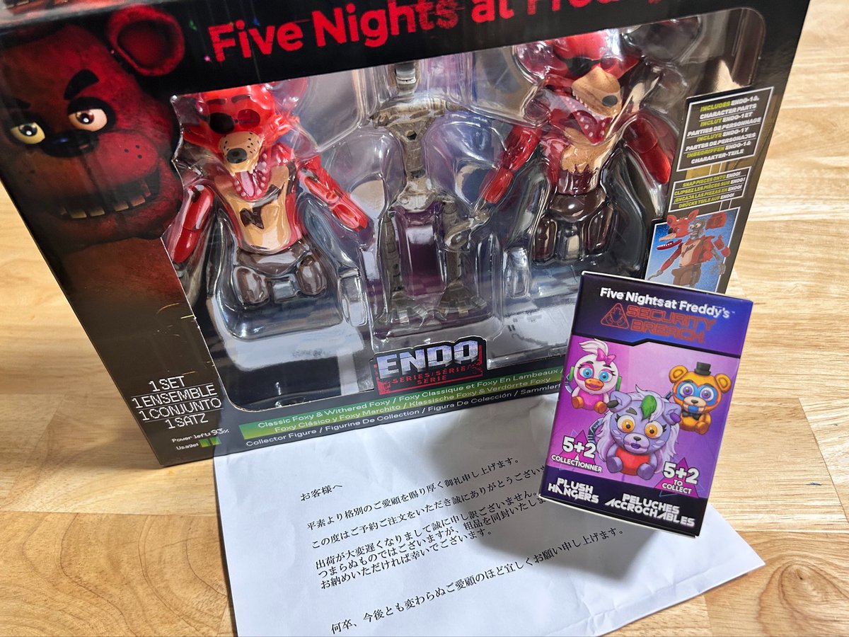 AiBg0's tweet photo. 届いた！ブラインドはチカちゃんでした！ https://t.co/JIizBQgLi8