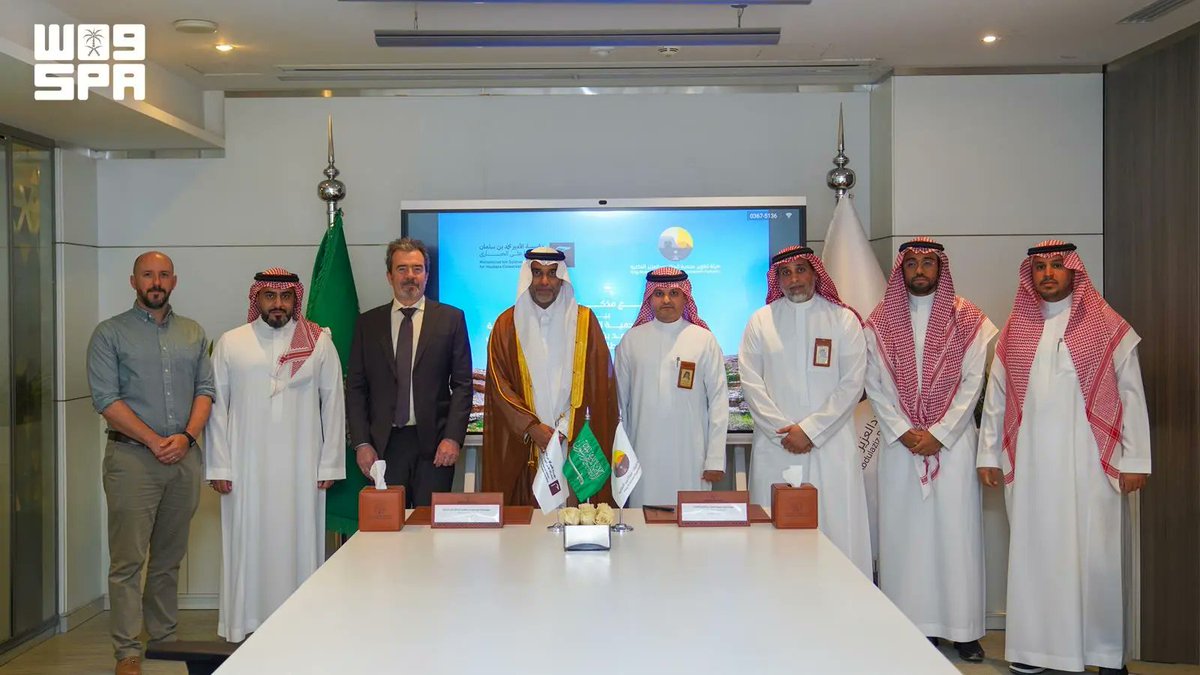 SPAqualitylife's tweet photo. هيئة تطوير محمية الملك عبدالعزيز الملكية توقع مذكرة تفاهم مع مؤسسة الأمير محمد بن سلمان للحفاظ على الحبارى.
https://t.co/p5MGeZkaUj
#واس https://t.co/QIfbQlwj0k