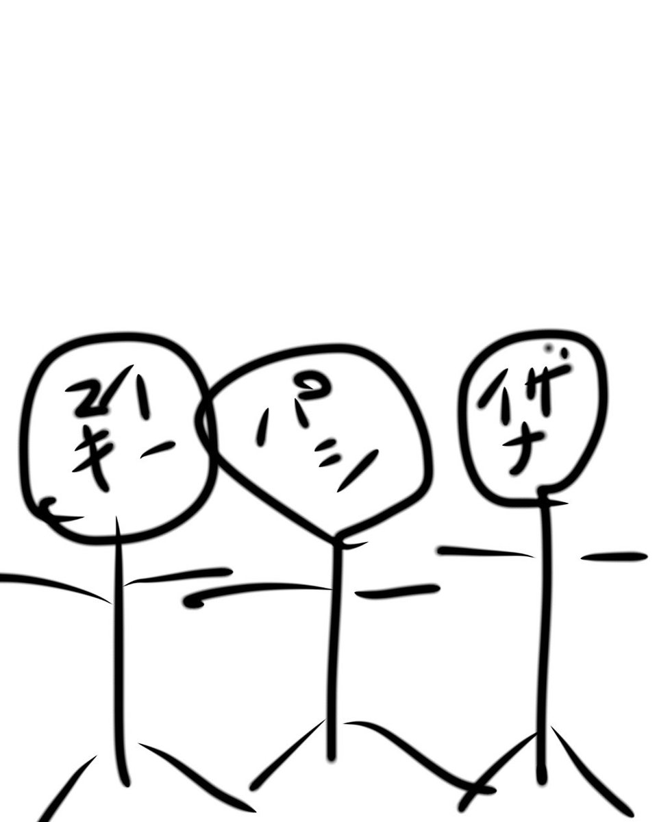 harsh___0214's tweet photo. これ、僕の夢。 両サイドにまいちーとザナのレイヤーに挟まれたい。誰か叶えて。 https://t.co/Ua1pnbp57h