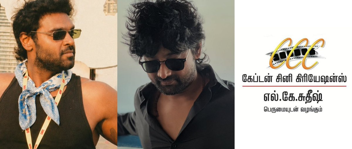 saloon_kada's tweet photo. Captain Cine Creations Next Film⭐️

Stars : Shanmuga Pandian Vijayakanth
Direction : Thirru (Theeradha Vilaiyattu Pillai - Samar - Naan Sivappu Manithan)

Shoot starts Very Soon!! https://t.co/dukvg3aoRe