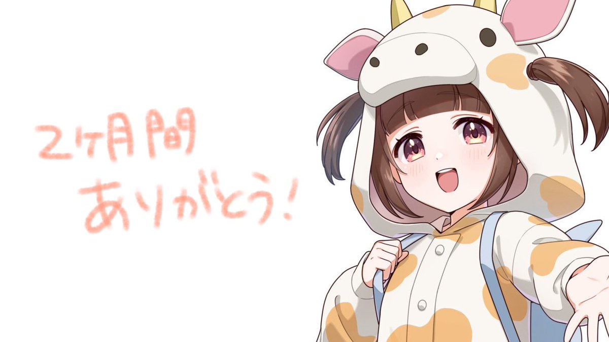 takoko_942 tweet picture