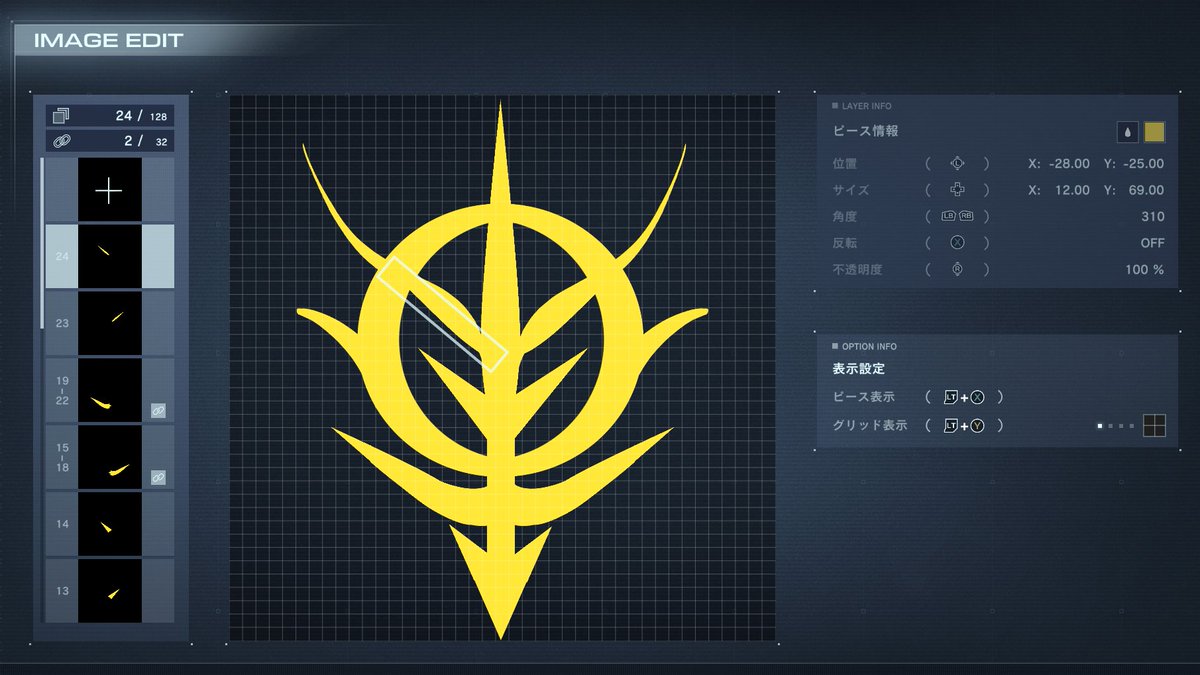 ko_taro_PD's tweet photo. ARMORED CORE™Ⅵ FIRES OF RUBICON™はじめました
これが最初の仕事です ヘリはぶちころしました https://t.co/vtc1ifzbeQ