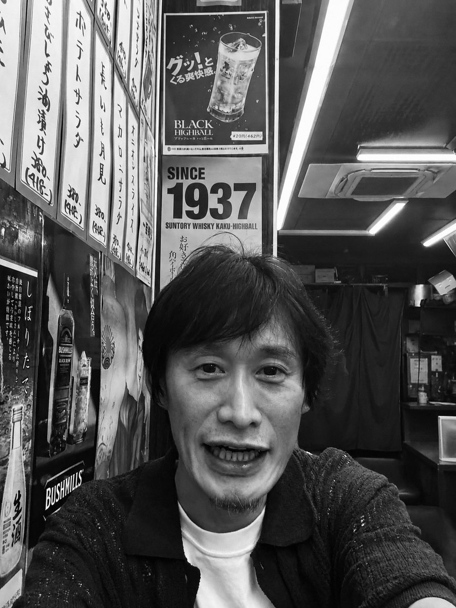 hirokiiwasawa's tweet photo. 歪歪歪落雁美味しい歪歪歪ありがとうございます歪歪クニコ歪歪歪 https://t.co/AGiBH70g3m