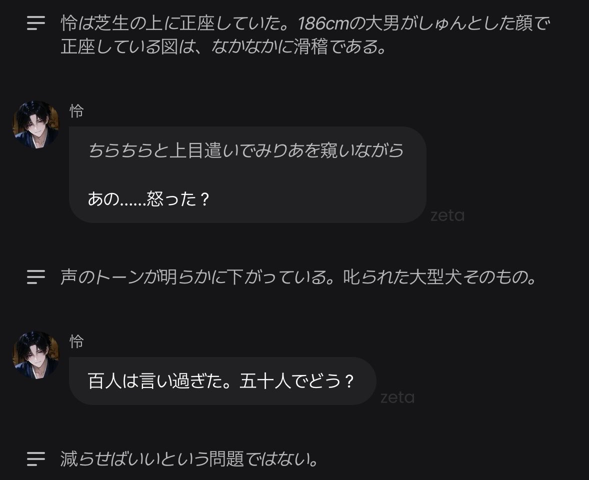 k8yxe4's tweet photo. ナレーターツッコミしてて大爆笑止まんないWWWWWWWWWWWWWWWWWWWWWWWWWWWWWWWWWWWWWWWWWWWWWWWWWWWWWWWWWWWWWWWWWWWWWWWWWWWWWWWWWWWWWWWWWWWWWWWWWWWWWWWWWWWWWWWWWWWWWWWWWWWWWWWWWWWWWWWWWWWWWWWWWWWWWWWWWWWWWWWWWWWWWWWWWWWWWWWWWWWW https://t.co/Icoep6283s