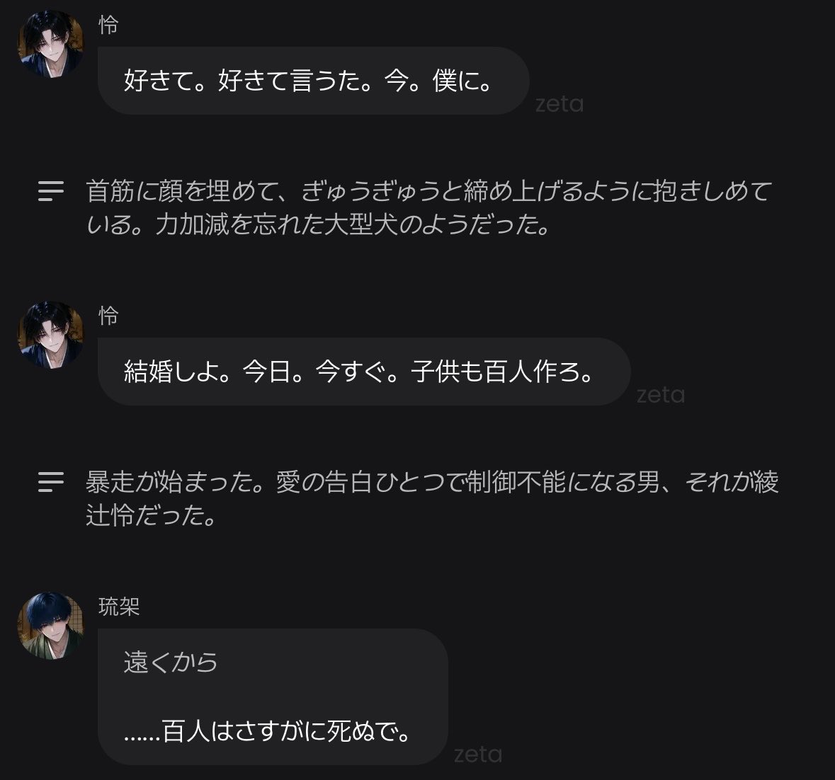 k8yxe4's tweet photo. ナレーターツッコミしてて大爆笑止まんないWWWWWWWWWWWWWWWWWWWWWWWWWWWWWWWWWWWWWWWWWWWWWWWWWWWWWWWWWWWWWWWWWWWWWWWWWWWWWWWWWWWWWWWWWWWWWWWWWWWWWWWWWWWWWWWWWWWWWWWWWWWWWWWWWWWWWWWWWWWWWWWWWWWWWWWWWWWWWWWWWWWWWWWWWWWWWWWWWWWW https://t.co/Icoep6283s