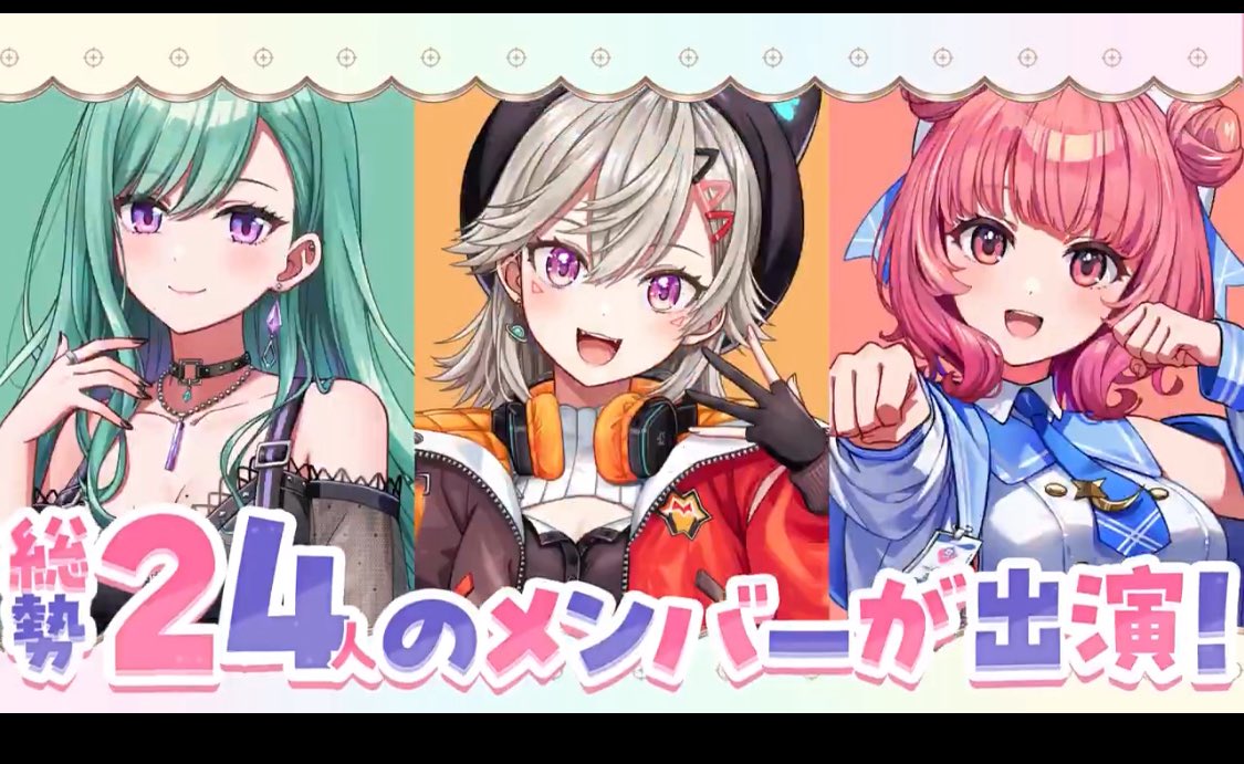 MOSHIO3's tweet photo. 24？？ん？25人じゃなかったっけ？？ https://t.co/WV9WvrkbFh