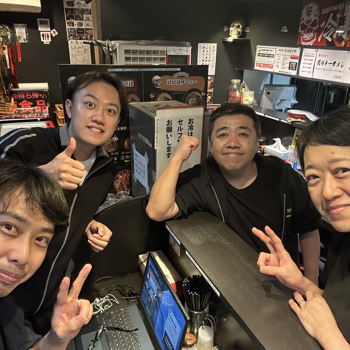 zigokunotantan's tweet photo. 明日から「湘南ひらつか七夕まつり🎋」
天竜本店は通常通り営業です🔥 https://t.co/HksVRnYJu7