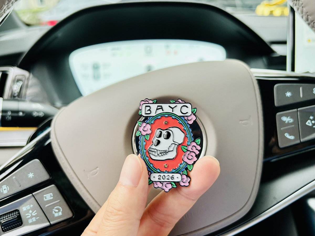 wu_yvan's tweet photo. I would suggest lady Apes to use this BAYC brooch.

#BAYC #MAYC https://t.co/90eI7byWxz