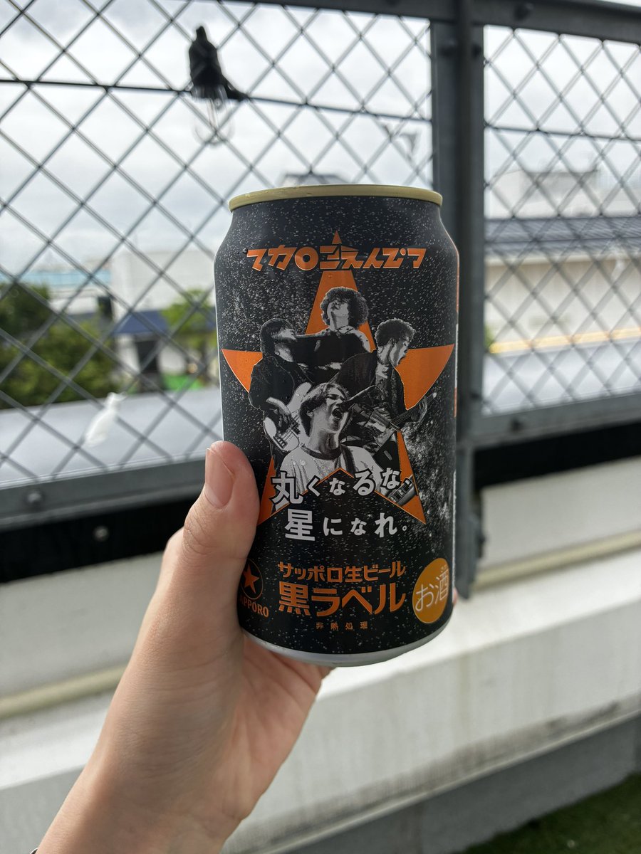 TRAN_TAGU's tweet photo. @Hattori_0512 

来週のイベント楽しみすぎます
もちろん飲み放題プランにしました♡︎ https://t.co/AYT9SkX7ph