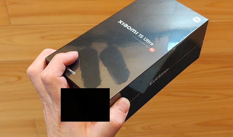 netatank's tweet photo. 届いた。箱がバカでかい。そしてクッソ重たい(´;ω;｀) https://t.co/ZRSyg7Zx0f