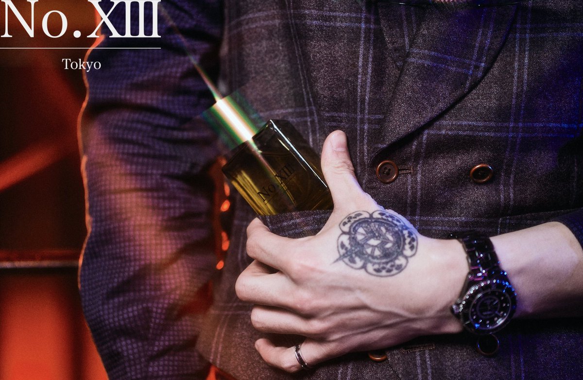 NoXIII_official's tweet photo. 近づいた瞬間に「いい香り」と思わせる。

さりげなく個性を引き立ててくれる、大人のための一本。

商品詳細はこちら▼
https://t.co/1oB4S3Wkas

#noxiii #フレグランス #香水 #foy https://t.co/l2JTkUxnVW