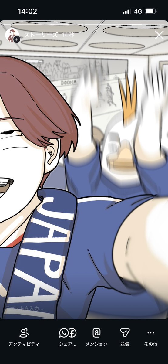 ムーティン🍑🥟🐊💙 (@muhtin) / Posts / X