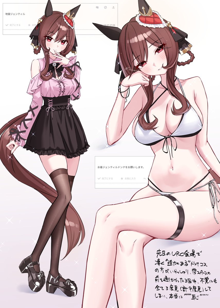 Occimentalis's tweet photo. 息抜きおでぇ消化 https://t.co/XFJKhP6Rx4