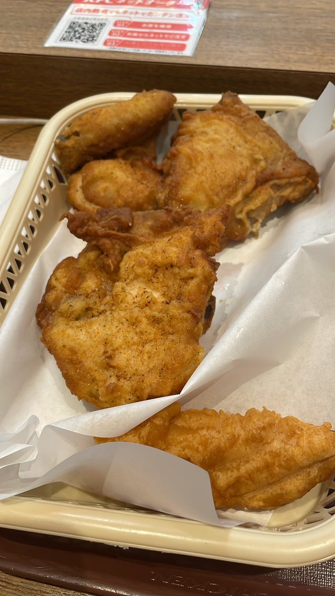 ui_san_810's tweet photo. これ1000円えぐい https://t.co/hFWZHrwYkm