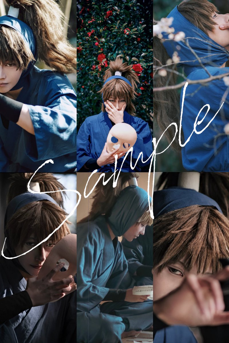 m92_TT33's tweet photo. ※cos【新刊サンプル】
「虚実皮膜」
鉢屋三郎コスプレ写真集
A5/allカラー/20P/600円予定

※SNSで上げた写真まとめ&amp;新規写真です。
※写真集に掲載した写真を今後SNSに上げる事もあります。予めご了承ください。 https://t.co/DaIl9dd8fX