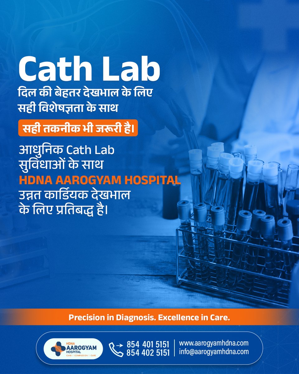 HDNAAarogyam's tweet photo. 🩺 सटीक निदान, बेहतर उपचार की शुरुआत है।
#HDNAAarogyamHospital उन्नत तकनीक और अनुभवी विशेषज्ञों के साथ गुणवत्तापूर्ण कार्डियक केयर के लिए समर्पित है।
📞 854 401 5151 | 854 402 5151
#CathLab #Cardiology #HeartCare #AdvancedDiagnostics #Healthcare #CardiacCare https://t.co/MWCMqyInr9