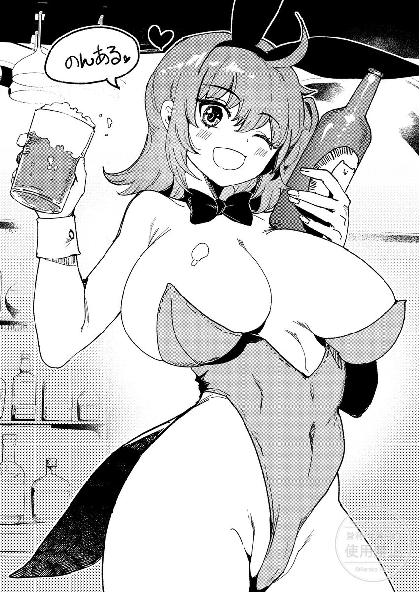 大人のカルデニア 夜のバニーバーで職業体験❤するぐだ子ちゃんのらくがき 