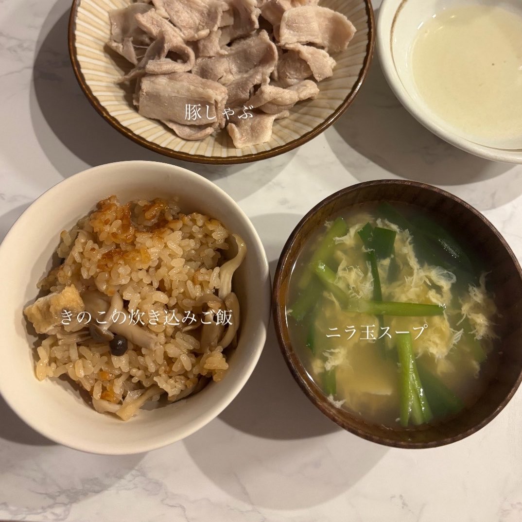 __mogn's tweet photo. 炊き込みご飯の味付けはめんつゆだけ https://t.co/lWxPZbVH4b