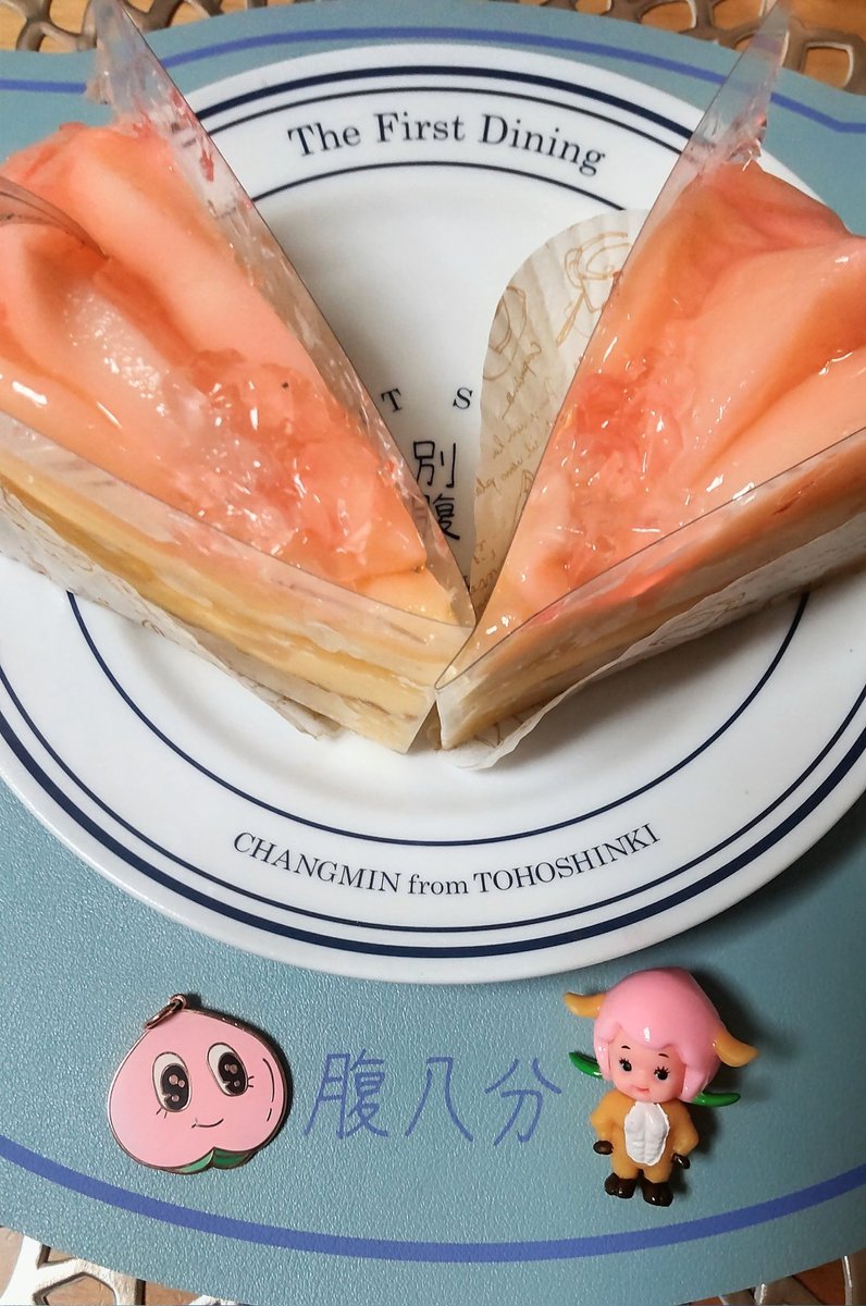 marizaves's tweet photo. モモ🍑の季節ですねぇ🍰。先日ユノペンさんに人気の苺モチーフSHOP《秘密の苺》さんに寄ったら、苺キューピーさんが並ぶ片隅にポツッ…と(モモです…)(鹿です…)(筋肉ですよ…)って、チャンミン概念です君が1人でジッッとこっちを見てたのでたまらずお迎えしました���🦌💪… https://t.co/14B6OmJPfc